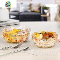 泡面碗带盖可爱大小号餐具玻璃碗沙拉家用学生盖浇饭吃饭的拉面碗 FENGHOU 单个大号