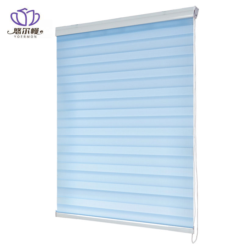 悠尔幔 窗帘 柔纱帘-定制 平方米