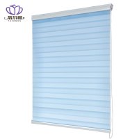 悠尔幔 窗帘 柔纱帘-定制 平方米