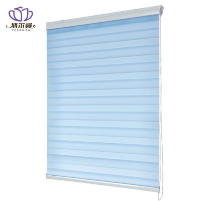 悠尔幔 窗帘 柔纱帘-定制 平方米