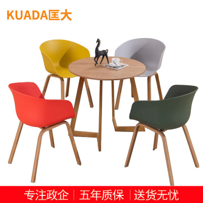 匡大 简约接待洽谈桌椅组合 一桌四椅 KDT714