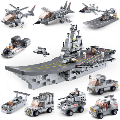 航母积木玩具航母模型兼容乐高拼装拼插军事系列儿童启蒙玩具男孩子组装战舰航空母舰帆船积木军舰8岁9九合一海陆空战队