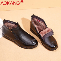 奥康女靴冬季妈妈棉鞋加绒保暖棉皮鞋防滑舒适中老年人皮靴