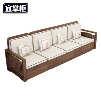 宜掌柜 会客沙发 四人位 张