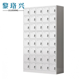 黎珞兴手机存放柜40门台