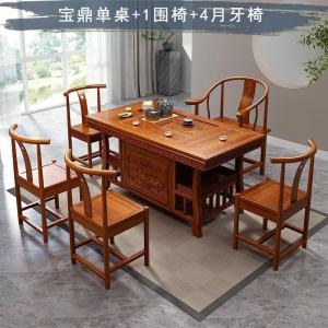 森美人茶桌椅组合实木简约客厅茶几小户型功夫泡茶台茶桌茶具套装一体