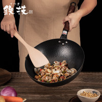 铁技日本原装进口不粘无涂层炒锅 32cm套装 配原装木盖+木铲