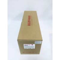 文印保CE743硒鼓 适用于惠普CP5225/5220/佳能9100C/9220
