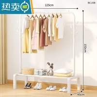 敬平简易晾衣架落地折叠室内阳台晾衣器晒衣服架子家用晾衣杆挂衣架 125cm白|7树杈钩+置物网+14挂钩 大