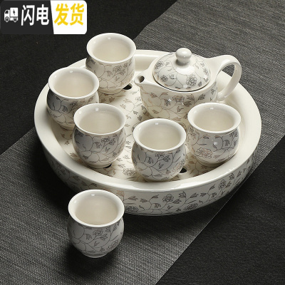 三维工匠 大号隔热防烫双层茶具套装整套功夫泡茶壶茶杯陶瓷茶盘家用 白金叶套装 8件