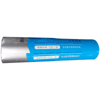 恒兴盛嘉 复合防水卷材 厚度15±0.5mm 平方米