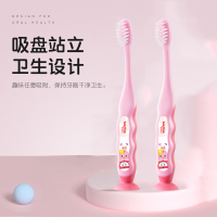 舒客儿童护齿牙刷2-3-6-12岁小头软毛宝宝牙刷 2支