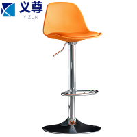 义尊 吧台凳 皮质 把