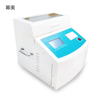 幂奥+单杯位油耐压测试仪+MIO701+台