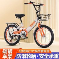 轻便变速儿童自行车16 18 20 22寸男女童适用学生单车男女通用