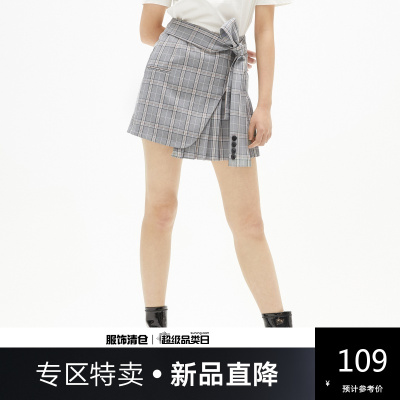 新款直降参考价：109-慕白女装夏季新款绑带a字格子半身裙女不规则裙子内含裙裤