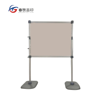 春铁吉印 快展架 2.4*1.2m 套