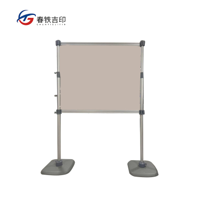 春铁吉印 快展架 2.4*1.2m 套