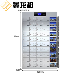 鑫龙都