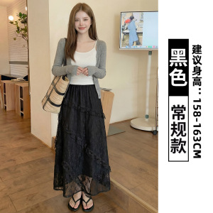 白色蕾丝半身裙女2026新款夏季高腰垂感夏季a字半裙蓬蓬蛋糕长裙