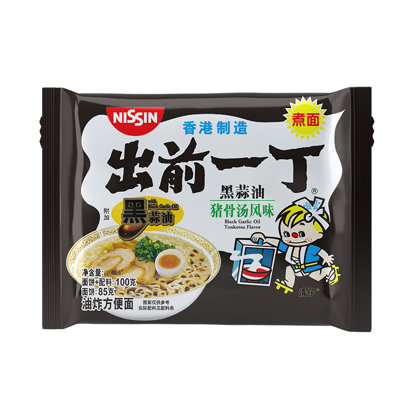 中国香港出前一丁方便面 黑蒜油猪骨汤味100g 方便速食泡面拉面办公室
