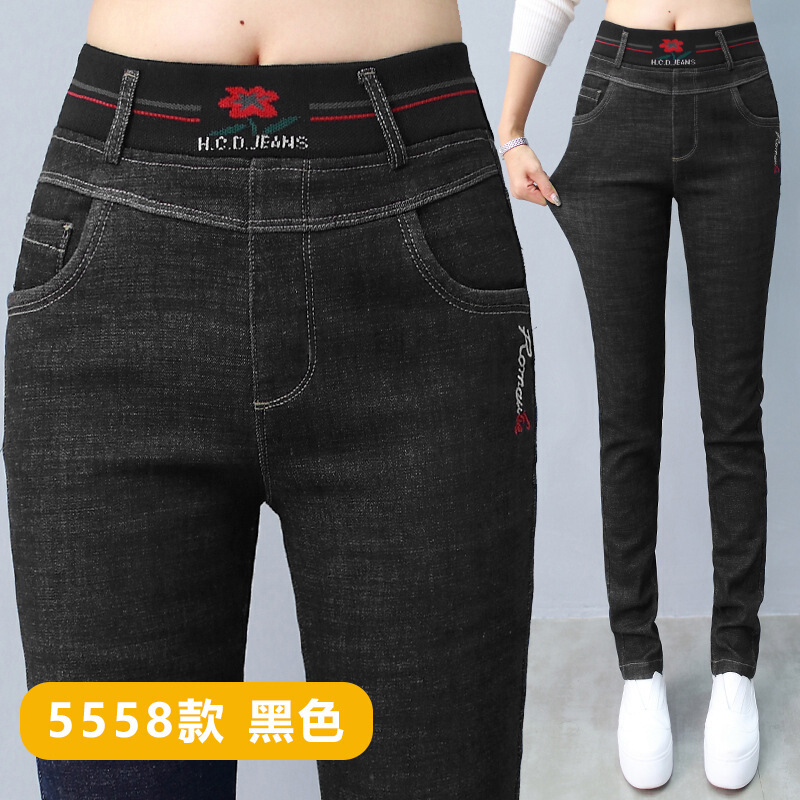 迪鲁奥(DILUAO)新款女装涂层牛仔布裤女高腰2021新款秋季弹力外穿松紧腰黑色常规裤显瘦长裤