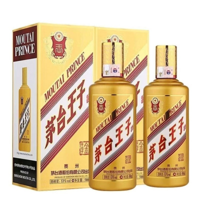 茅台金王子53度500ml 2瓶