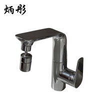 炳彤 面盆龙头 BT-LT-01 个