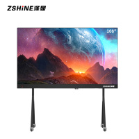 泽显Zshine 108英寸LED会议平板智能一体机 会议室高清全彩可移动小间距显示巨幕无缝大屏幕 LC-P1.2AZH