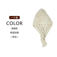 干发帽吸水浴帽洗头发速干毛巾包头巾女可爱擦头巾珊瑚绒 三维工匠 加厚珊瑚绒-紫色