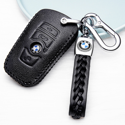 [补贴10%]宝马2020款525Li钥匙套5系530Le3系X1 X3 X4 X5 X6真皮车用钥匙包汽车钥匙包