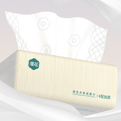 漫花悬挂式抽纸家用整箱装 梨花木抽纸 4层 75抽*40包/箱(计价单位:箱)黄色