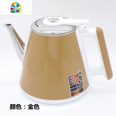 家用自动上水茶吧机茶炉食品级304烧水壶功夫茶具煮茶泡茶壶 FENGHOU 彩钢水壶半自动防烫水壶 1.2升