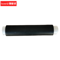 爱新优 冷缩单芯电缆中间头 QS1000-K1 35-120mm² (套)