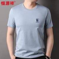 恒源祥100%纯棉t恤男短袖2025夏季新款衣服男款体恤男士纯棉t恤男