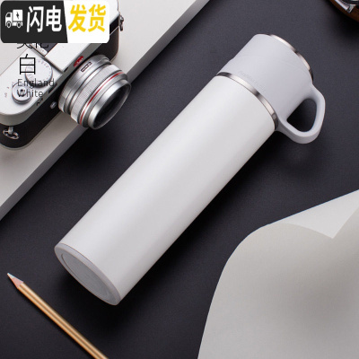 三维工匠保温杯男士大容量泡茶316不锈钢水杯简约风便携保暖定制杯子 英伦白
