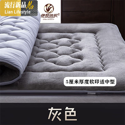 加厚床垫榻榻米保护垫学生宿舍单双人1.8米1.5m 海绵软垫褥子 三维工匠