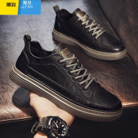 聚范男鞋2024新款黑色工作皮鞋男韩版运动男士鞋子男休闲百搭百搭