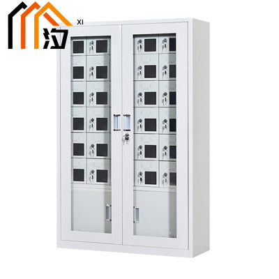 汐手机存放柜双门台