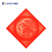 LENZY 韧知 福字 45cm 包