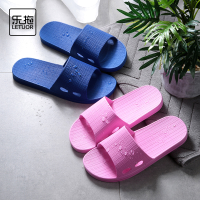 乐拖浴室洗澡拖鞋女士夏季室内家居家用情侣浴室防滑凉拖鞋男夏天