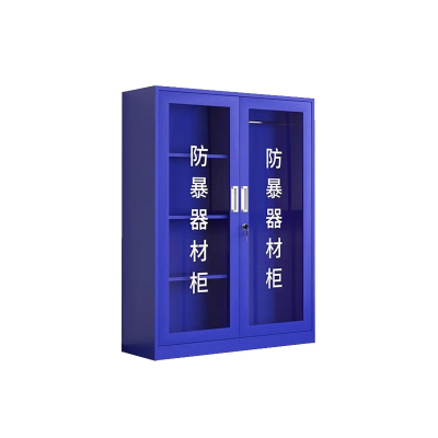 苏宁 质凡 防爆柜防暴器材柜安防装备柜/ZF-QCG002/1200*400*1600mm