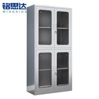 铭思达不锈钢文件柜备品柜台