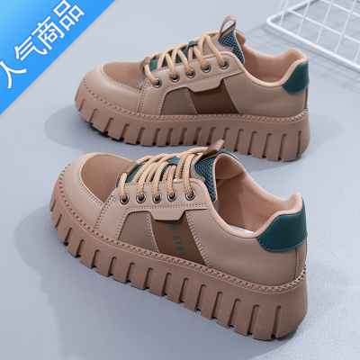 SUNTEK小白鞋女2023春季新款百搭拼色小众潮流厚底春秋运动休闲板鞋