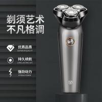 西屋(Westinghouse)男士电动剃须刀全自动刮胡须刀家用充电式剃胡须刀R303 金属灰