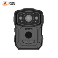中维安zvian高清执法记录仪DSJ-ZWAN7A1一键摄录超长待机128G