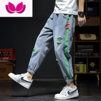 七斓2022夏季薄款破洞刮烂乞丐九分牛仔裤男士束脚工装日系加大码休闲