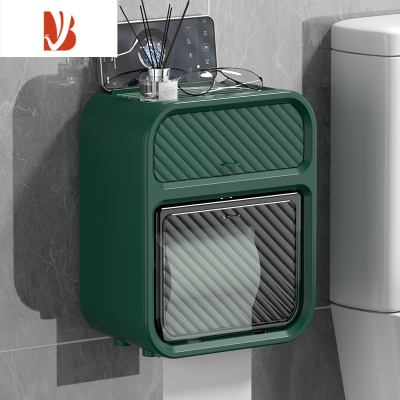 三维工匠卫生间纸巾盒免打孔防水厕纸盒抽纸盒厕所卫生纸卷纸置物架壁挂式 常规款-墨绿色[轻松抽纸❤各种纸巾都能用]