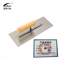 仨鑫 钢灰刀 通用款/把