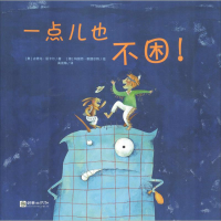 音像一点儿也不困!(奥)古德龙·丽卡尔(Gudrun Likar)